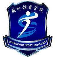 中国-广州体育学院-logo