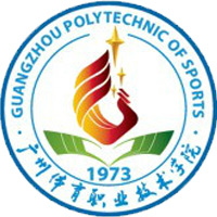 中国-广州体育职业技术学院-logo