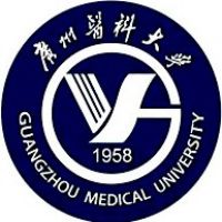 中国-广州医科大学-logo