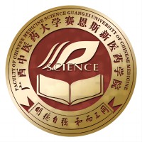 中国-广西中医药大学赛恩斯新医药学院-logo