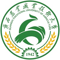 中国-广西农业职业技术大学-logo