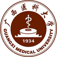 中国-广西医科大学-logo