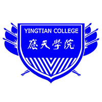 中国-应天职业技术学院-logo