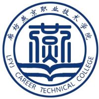 中国-廊坊燕京职业技术学院-logo