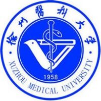 中国-徐州医科大学-logo