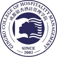 中国-成都银杏酒店管理学院-logo