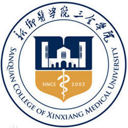 中国-新乡医学院三全学院-logo