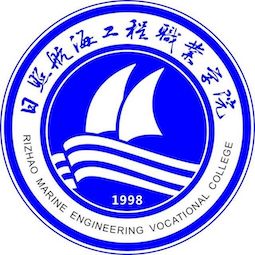 中国-日照航海工程职业学院-logo