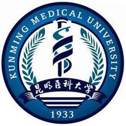 中国-昆明医科大学-logo