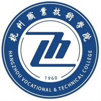 中国-杭州职业技术学院-logo