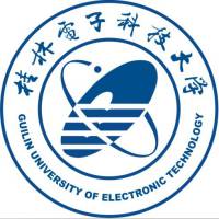 中国-桂林电子科技大学-logo