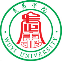 中国-武夷学院-logo