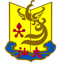 中国-汕头大学-logo