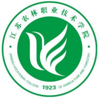 中国-江苏农林职业技术学院-logo