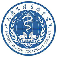 中国-江苏卫生健康职业学院-logo