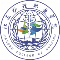 中国-江苏护理职业学院-logo