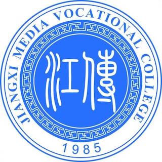 中国-江西传媒职业学院-logo