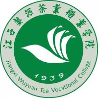 中国-江西婺源茶业职业学院-logo