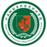 中国-江西枫林涉外经贸职业学院-logo
