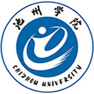 中国-池州学院-logo