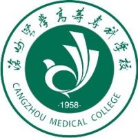 中国-沧州医学高等专科学校-logo