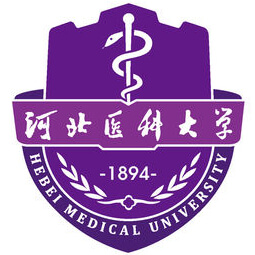 中国-河北医科大学临床学院-logo