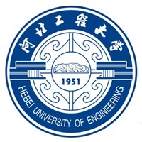 中国-河北工程大学-logo