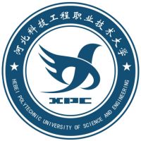 中国-河北科技工程职业技术大学-logo