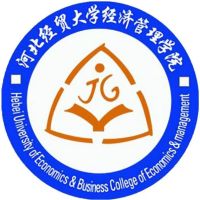 中国-河北经贸大学经济管理学院-logo