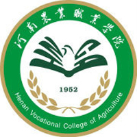 中国-河南农业职业学院-logo