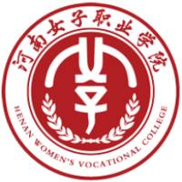 中国-河南女子职业学院-logo