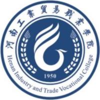 中国-河南工业贸易职业学院-logo