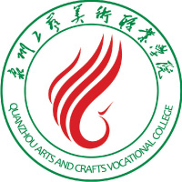 中国-泉州工艺美术职业学院-logo