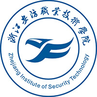 中国-浙江安防职业技术学院-logo