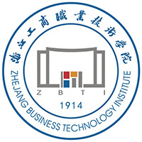 中国-浙江工商职业技术学院-logo