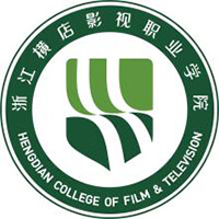 中国-浙江横店影视职业学院-logo