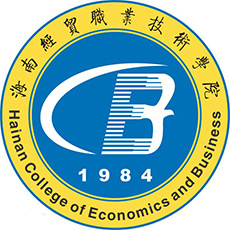 中国-海南经贸职业技术学院-logo