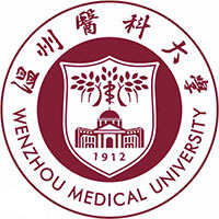 中国-温州医科大学-logo