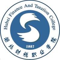 中国-湖北财税职业学院-logo