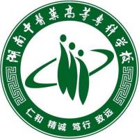 中国-湖南中医药高等专科学校-logo