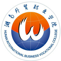 中国-湖南外贸职业学院-logo