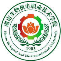 中国-湖南生物机电职业技术学院-logo