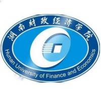 中国-湖南财政经济学院-logo