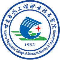 中国-甘肃畜牧工程职业技术学院-logo