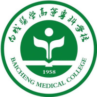 中国-白城医学高等专科学校-logo