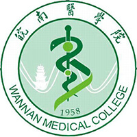 中国-皖南医学院-logo