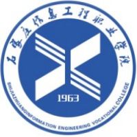 中国-石家庄信息工程职业学院-logo