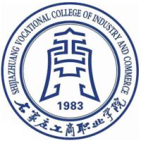 中国-石家庄工商职业学院-logo