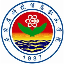 中国-石家庄科技信息职业学院-logo