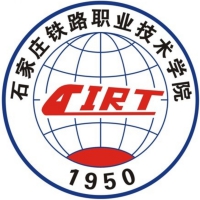 中国-石家庄铁路职业技术学院-logo